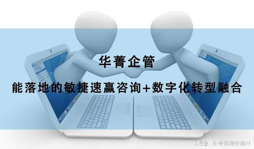 精益之眼，管理之窗 盤點國內精益目視化管理咨詢領域的領航者