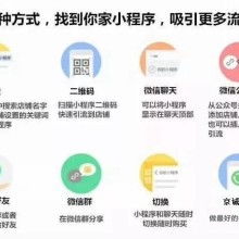 北國食品公司 引領食品技術開發(fā)與推廣新時代