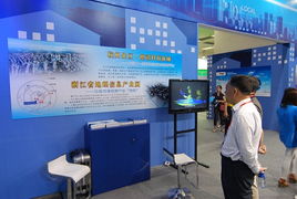 浙江省軟件行業協會 推動浙江軟件開發繁榮發展的核心力量