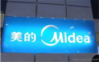 寧輝廣告 天津廣告制作與平面設計的專業(yè)服務商